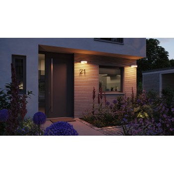 Настенный светильник 12,5 Вт, безопасный для насекомых, белого цвета