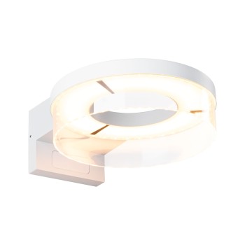 Настенный светильник 12,5 Вт, безопасный для насекомых, белого цвета