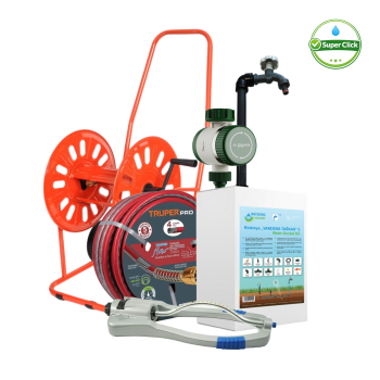 Комплект для полива до 20 соток