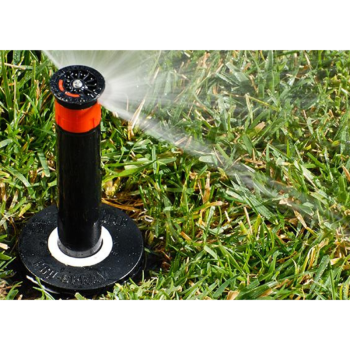 Корпус оросителя Hunter Pro-Spray PROS-04