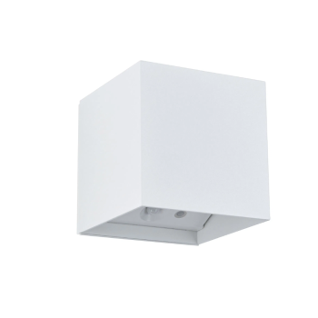 Sienas akumulatora lampas “Nyara” ar kustības sensoru, balta