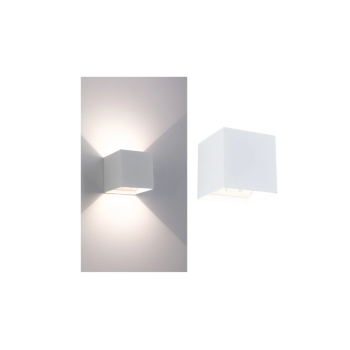 Sienas akumulatora lampas “Nyara” ar kustības sensoru, balta