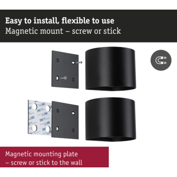 Настенный аккумуляторный светильник "Nyora" с датчиком движения, чёрный