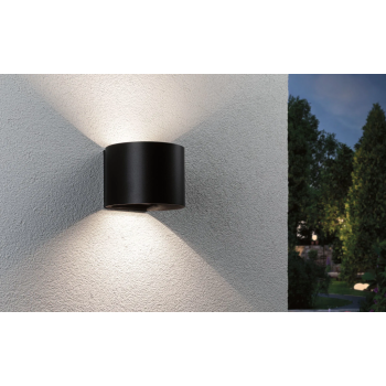 Настенный аккумуляторный светильник "Nyora" с датчиком движения, чёрный