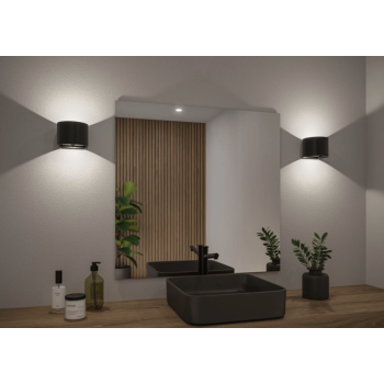 Настенный аккумуляторный светильник "Nyora" с датчиком движения, чёрный