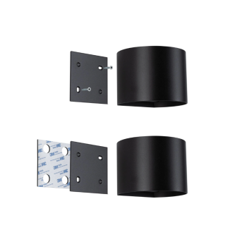 Настенный аккумуляторный светильник "Nyora" с датчиком движения, чёрный