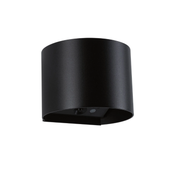 Sienas akumulatora lampas “Nyora” ar kustības sensoru, melna