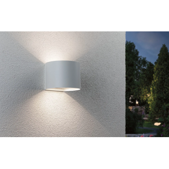 Настенный аккумуляторный светильник “Nyora” с датчиком движения, белый