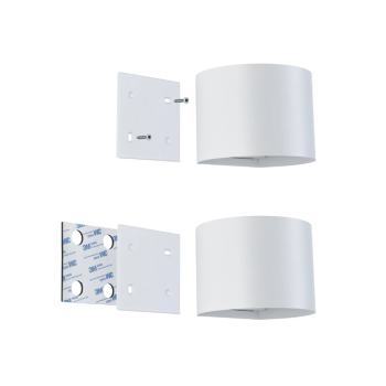 Настенный аккумуляторный светильник “Nyora” с датчиком движения, белый