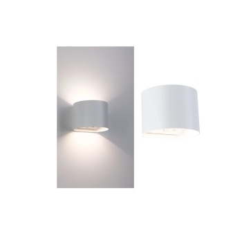 Настенный аккумуляторный светильник “Nyora” с датчиком движения, белый