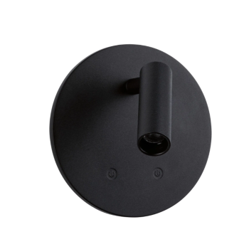 Настенный аккумуляторный светильник Kiora с датчиком, чёрный