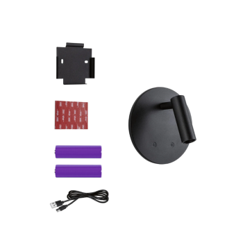 Настенный аккумуляторный светильник Kiora с датчиком, чёрный