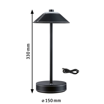 Аккумуляторный светильник Pellini, чёрного цвета, 330x150 мм