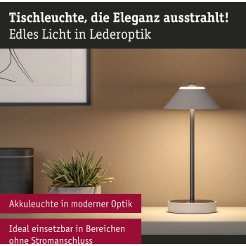 Аккумуляторный светильник Pellini, песочного цвета, 330x150 мм