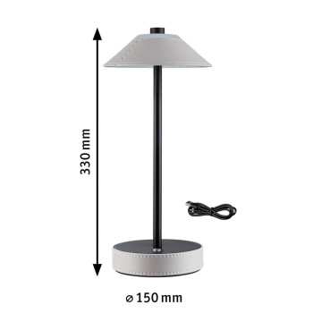 Аккумуляторный светильник Pellini, песочного цвета, 330x150 мм