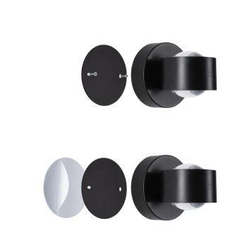 Sienas akumulatora lampas Zorik ar sensoru, melna