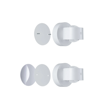 Sienas akumulatora lampas Zorik ar sensoru, balta