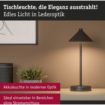 Аккумуляторный светильник Pellini, чёрного цвета, 370×150 мм