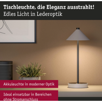 Akumulatora gaismeklis Pellini, smilšu krāsa, 370x150 mm