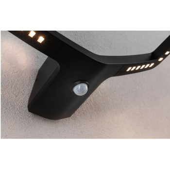 Āra sienas lampa Alara 10W - draudzīga kukaiņiem