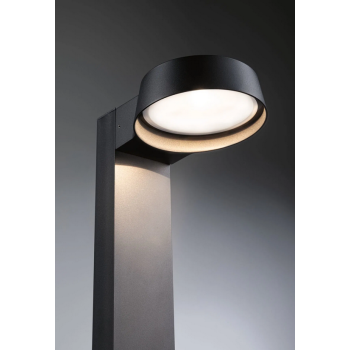 Напольный светильник Capea Grand 11,5W