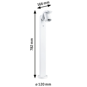 Напольный светильник Cuff 10W с датчиком движения, белый