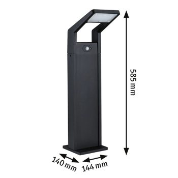 Напольный светильник Juntea 11W с датчиком движения