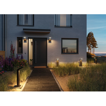 Напольный светильник Juntea 11W с датчиком движения