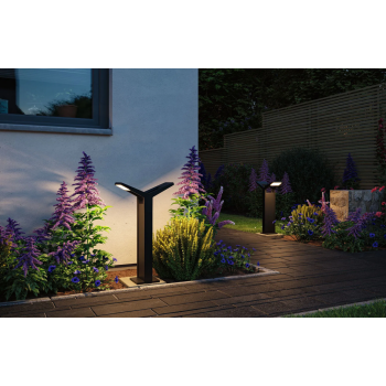 Настольный светильник Juntea 2x12,5W