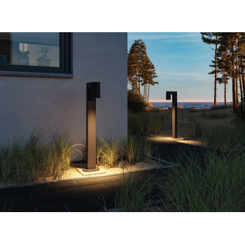 Настольный/напольный светильник Kimu 8Вт