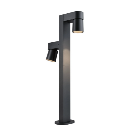 Stāvlampa Kimu 2x8W