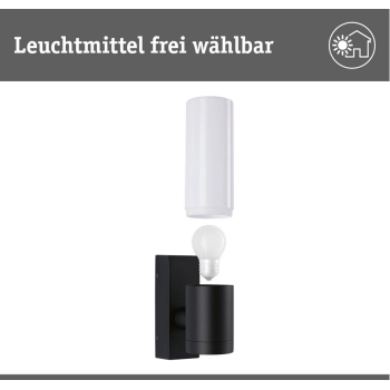 Настенный светильник Tralia 10W