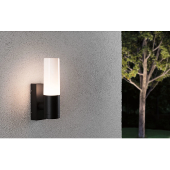 Настенный светильник Tralia 10W