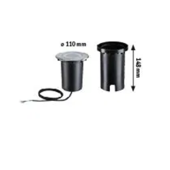 Встраиваемый светильник RGBW 4,9 Вт, круглый