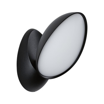 Sienas lampa Batona 12W