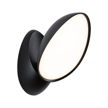 Настенный светильник Batona 12W