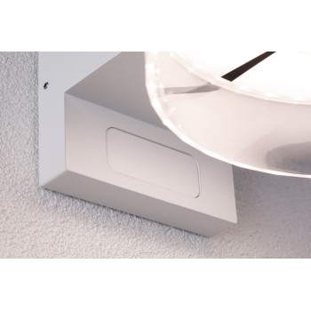 Настенный светильник 8 W, белого цвета