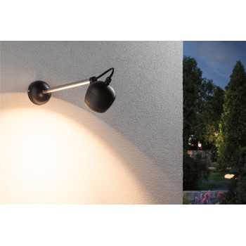 Настенный светильник Kikolo 8 Вт