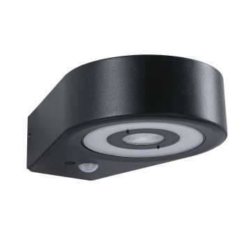 Настенный светильник Silma 5,5W с датчиком движения, черного цвета